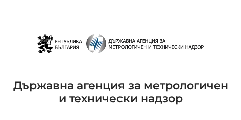 Държавна агенция за метрологичен и технически надзор Държавна агенция за метрологичен и технически надзор