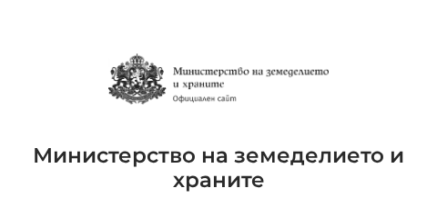 Министерство на земеделието и храните Министерство на земеделието и храните