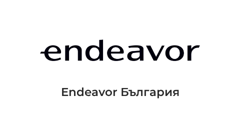 Endeavor България Endeavor България